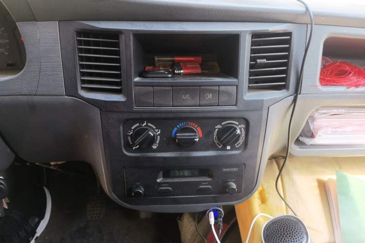 Used Wuling Zhiguang 2010 1.0L Liye Edition Audio And AC Panel