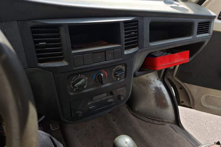 Used Wuling Zhiguang 2010 1.0L Liye Edition Audio And AC Panel