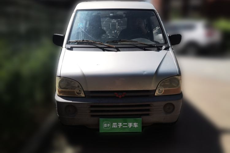 Used Wuling Zhiguang 2010 1.0L Liye Edition Front