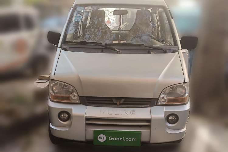 Used Wuling Zhiguang 2010 1.0L Base Version Front