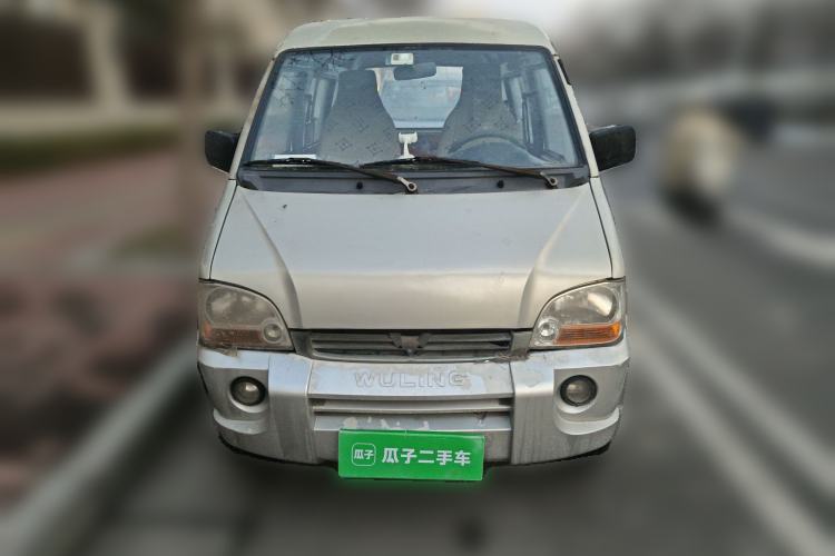 Used Wuling Zhiguang 2010 1.0L Liye Edition Front