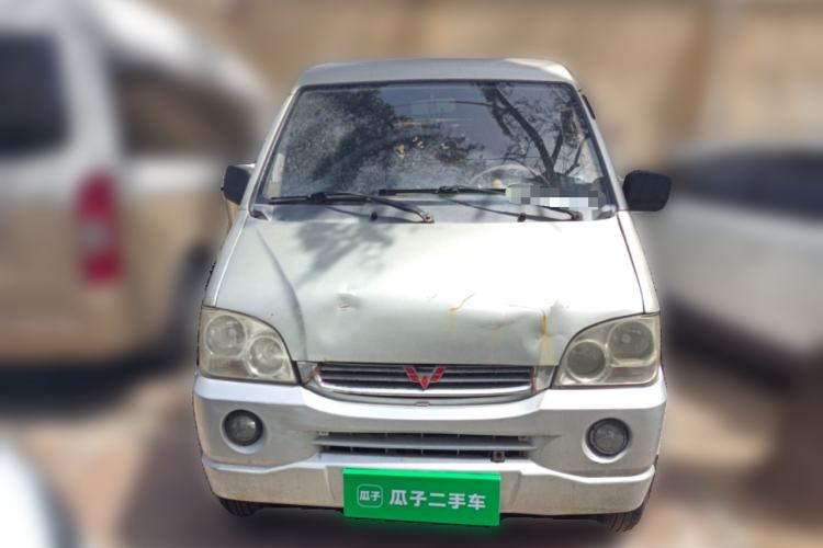 Used Wuling Zhiguang 2010 1.0L Liye Edition Front