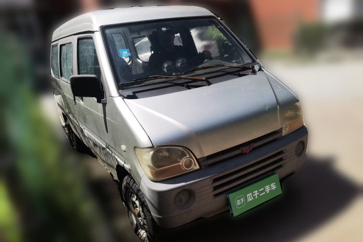 Used Wuling Zhiguang 2010 1.0L Liye Edition Front Right 45 Deg
