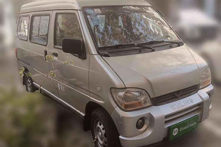 Used Wuling Zhiguang 2010 1.0L Base Version Front Right 45 Deg
