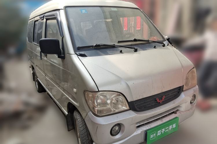 Used Wuling Zhiguang 2010 1.0L Liye Edition Front Right 45 Deg