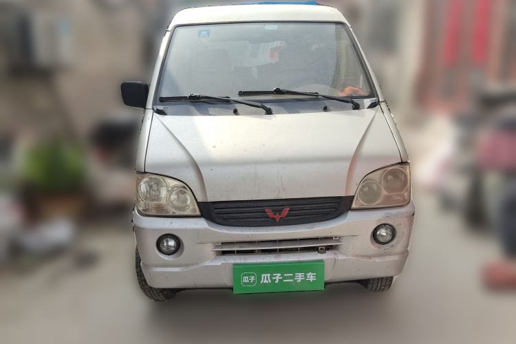 Used Wuling Zhiguang 2010 1.0L Liye Edition Front