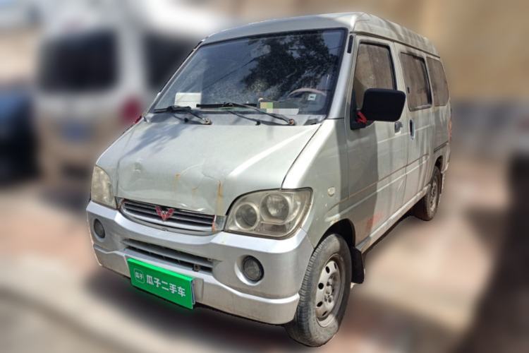 Used Wuling Zhiguang 2010 1.0L Liye Edition Guazi used car, China used car export, Used car for sale, Used  cars, Cheapest cars for sale