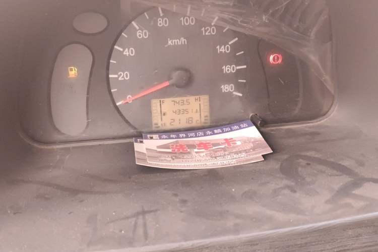 Used Wuling Zhiguang 2010 1.0L Base Version Odometer Close Up