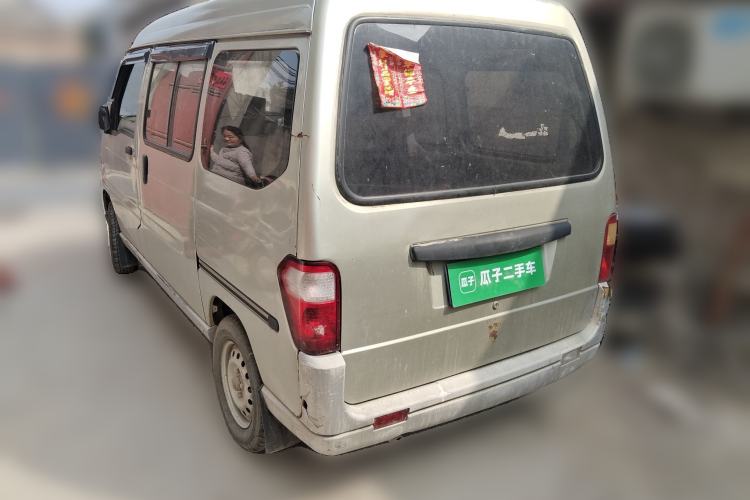 Used Wuling Zhiguang 2010 1.0L Liye Edition Rear Left 45 Deg