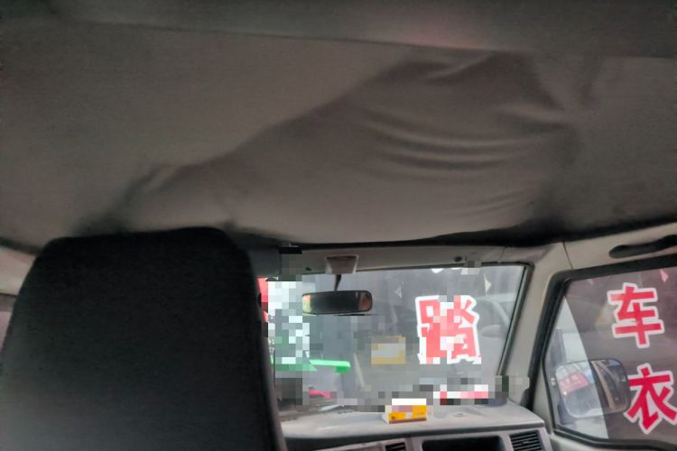 Used Wuling Zhiguang 2010 1.0L Liye Edition Headliner