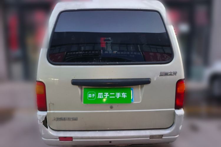 Used Wuling Zhiguang 2010 1.0L Liye Edition Rear