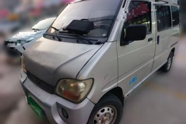 Used Wuling Zhiguang 2010 1.0L Liye Edition