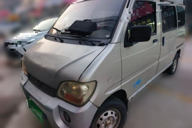 Used Wuling Zhiguang 2010 1.0L Liye Edition
