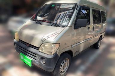 Used Wuling Zhiguang 2010 1.0L Base Version