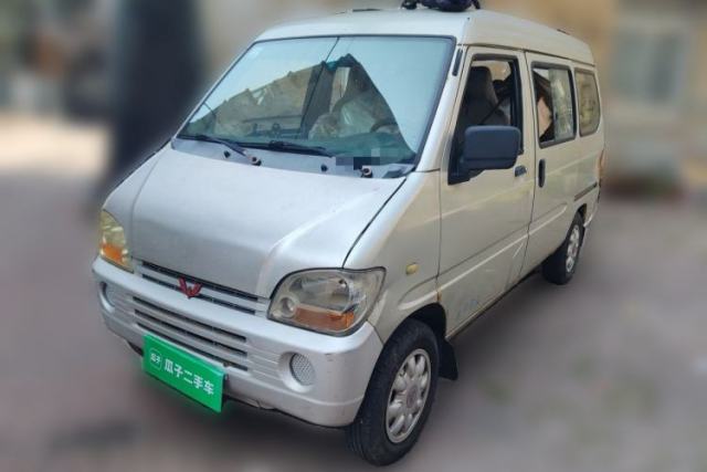 Ojetý Wuling Zhiguang 2010 1.0L Liye Edition