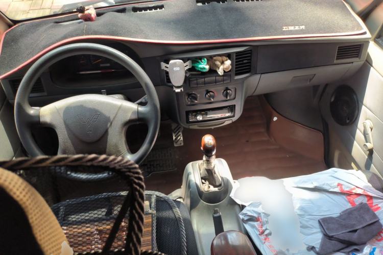 Used Wuling Zhiguang 2010 1.0L Base Version Center Console