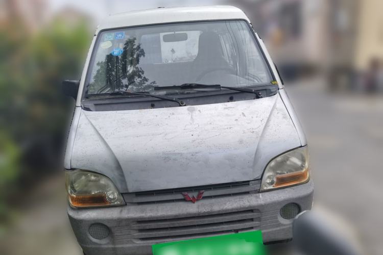 Used Wuling Zhiguang 2010 1.0L Base Version Front