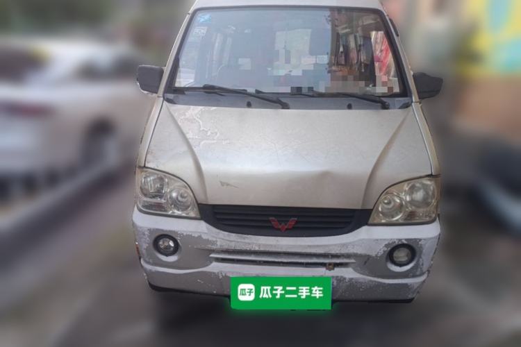 Used Wuling Zhiguang 2010 1.0L Liye Edition Front