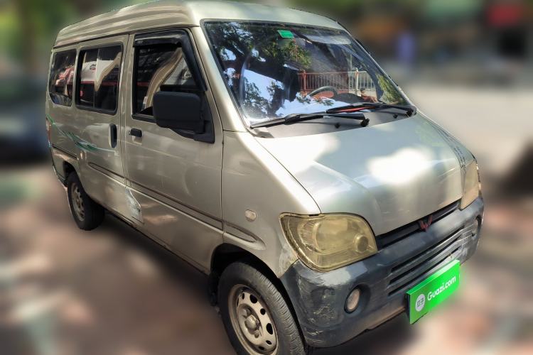 Used Wuling Zhiguang 2010 1.0L Base Version Front Right 45 Deg
