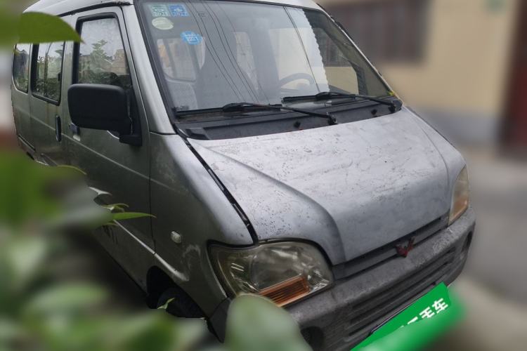 Used Wuling Zhiguang 2010 1.0L Base Version Front Right 45 Deg