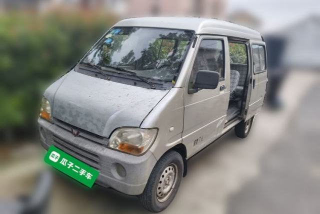Used Wuling Zhiguang 2010 1.0L Base Version