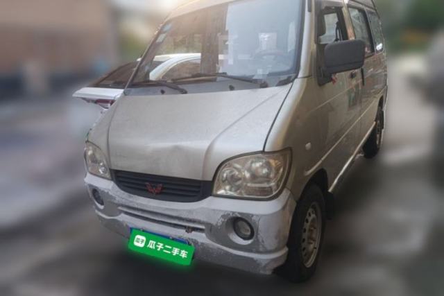 Used Wuling Zhiguang 2010 1.0L Liye Edition