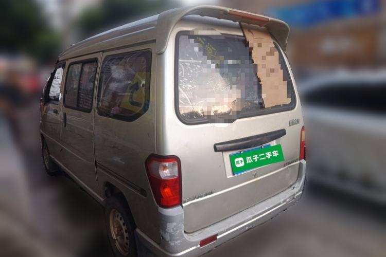 Used Wuling Zhiguang 2010 1.0L Liye Edition Rear Left 45 Deg