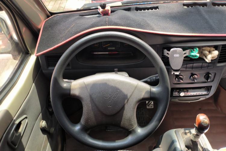 Used Wuling Zhiguang 2010 1.0L Base Version Steering Wheel