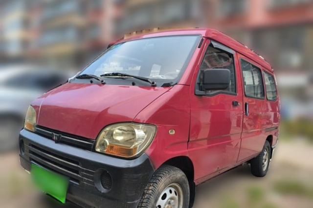 Used Wuling Zhiguang 2010 1.0L New Version Liye Style with Shorter Body