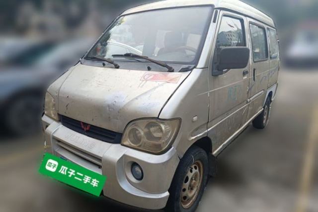 Used Wuling Zhiguang 2010 1.0L Liye Edition
