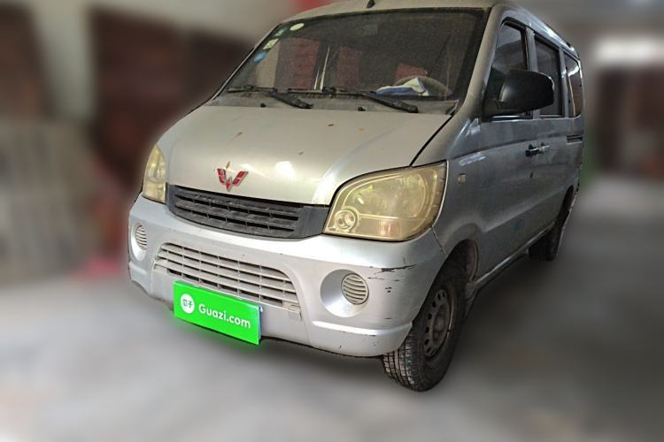 Used Wuling Zhiguang 2010 1.0L New Version Practical Short-Body L2Y Guazi used car, China used car export, Used car for sale, Used  cars, Cheapest cars for sale