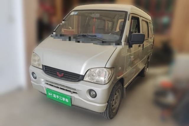 Used Wuling Zhiguang 2010 1.0L Liye Edition