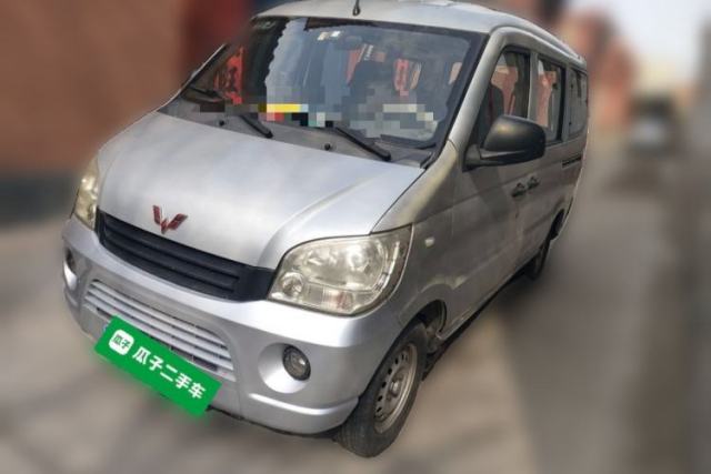 Used Wuling Zhiguang 2010 1.0L New Version Practical Short-Body L2Y