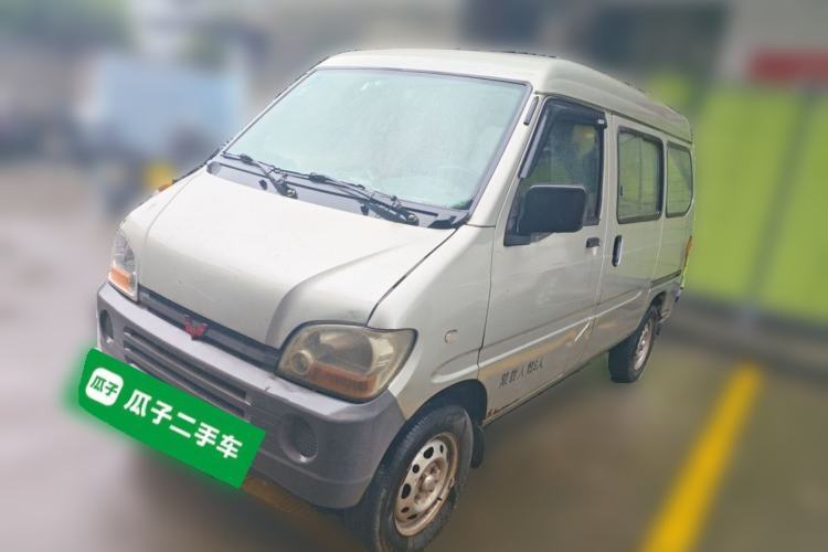 Wuling Zhiguang 2010 1.0L Liye Edition usata Guazi used car, China used car export, Used car for sale, Used cars, Cheapest cars for sale