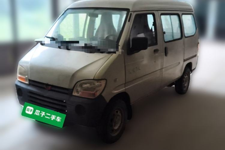 Used Wuling Zhiguang 2010 1.0L Liye Edition Guazi used car, China used car export, Used car for sale, Used  cars, Cheapest cars for sale