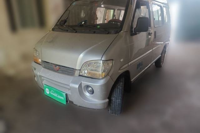 Used Wuling Zhiguang 2010 1.0L Base Version