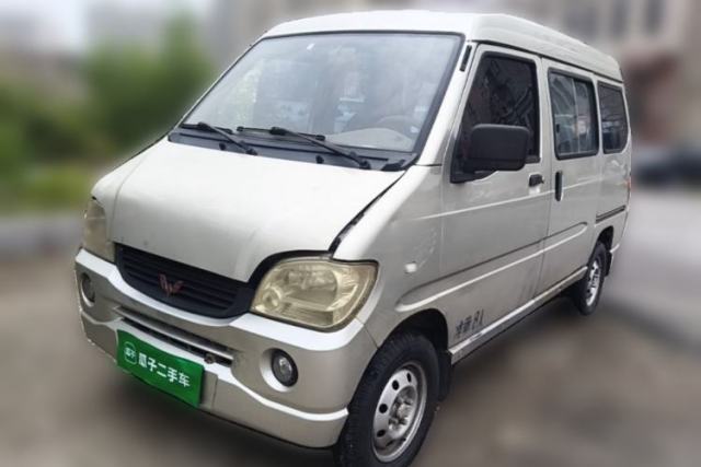 Used Wuling Zhiguang 2010 1.0L Base Version