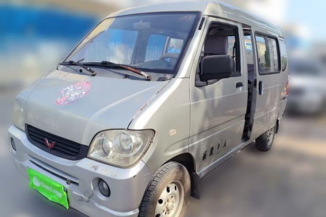 Used Wuling Zhiguang 2010 1.0L Liye Edition