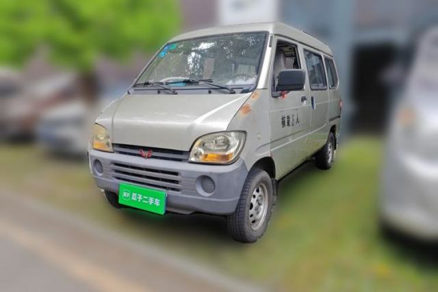 Used Wuling Zhiguang 2010 1.0L Liye Edition