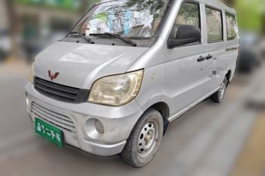 Used Wuling Zhiguang 2010 1.0L New Version Practical Short-Body L2Y