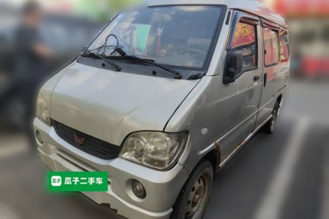 Used Wuling Zhiguang 2010 1.0L Base Version