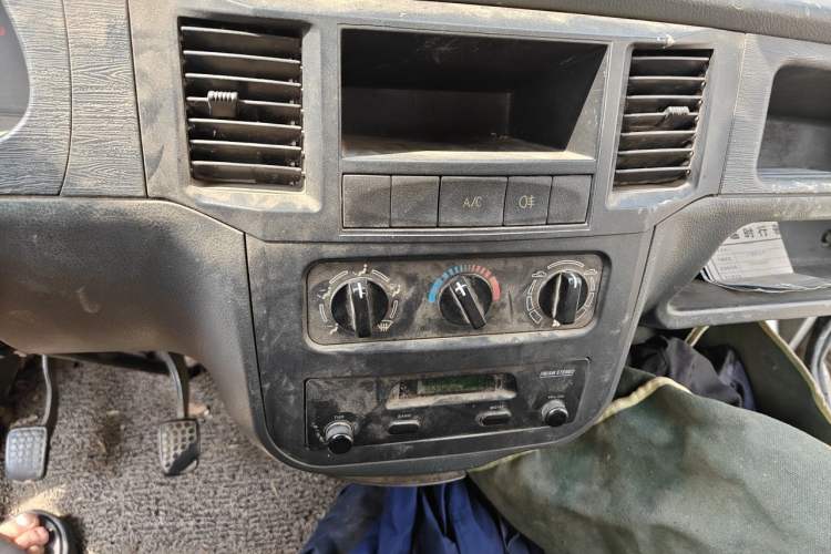 Used Wuling Zhiguang 2010 1.0L Base Version Audio And AC Panel