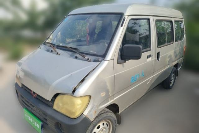 Ojetý Wuling Zhiguang 2010 1.0L Base Version