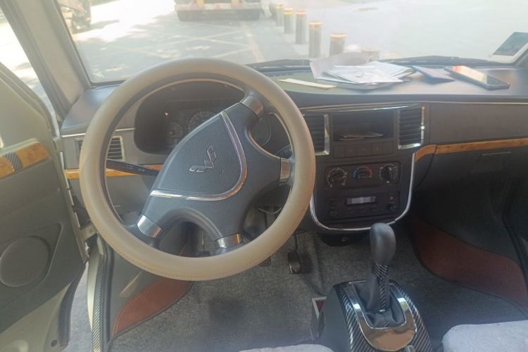 Used Wuling Zhiguang 2010 1.0L Liye Edition Center Console