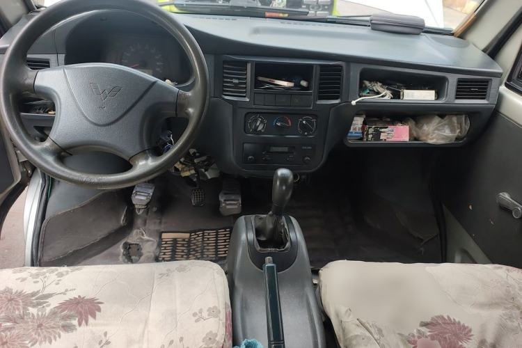Used Wuling Zhiguang 2010 1.0L Base Version Center Console