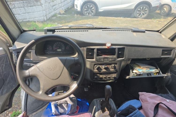 Used Wuling Zhiguang 2010 1.0L Base Version Center Console