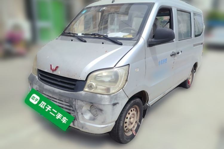 Used Wuling Zhiguang 2010 1.0L New Version Practical Short-Body L2Y Guazi used car, China used car export, Used car for sale, Used  cars, Cheapest cars for sale