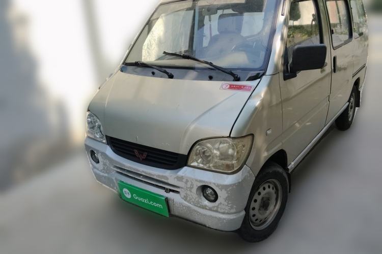 Ojetý Wuling Zhiguang 2010 1.0L Base Version Guazi used car, China used car export, Used car for sale, Used  cars, Cheapest cars for sale