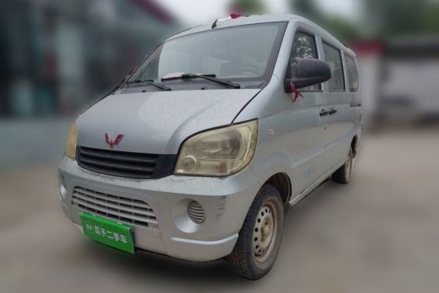 Ojetý Wuling Zhiguang 2010 1.0L New Version Liye Style with Shorter Body