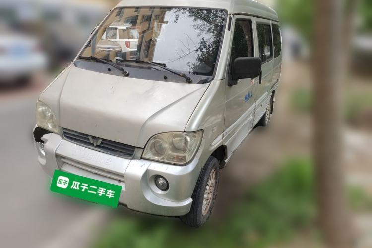 Used Wuling Zhiguang 2010 1.0L Base Version Guazi used car, China used car export, Used car for sale, Used  cars, Cheapest cars for sale